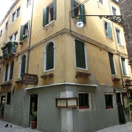 Classic Three Minutes From St Marc'S Square Apartamento Venecia Exterior foto